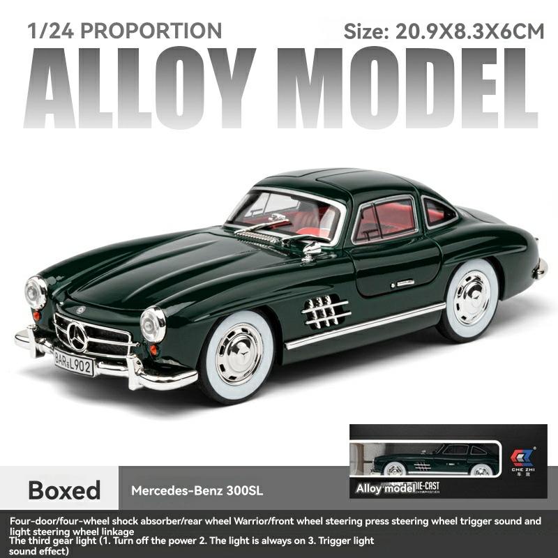 Amt 1951 Chevy Bel Air 1:25 Scale Model Kit – Retro Deluxe 2-In-1 Edition  |  Model Kits Building Blocks & Sets Model Kits