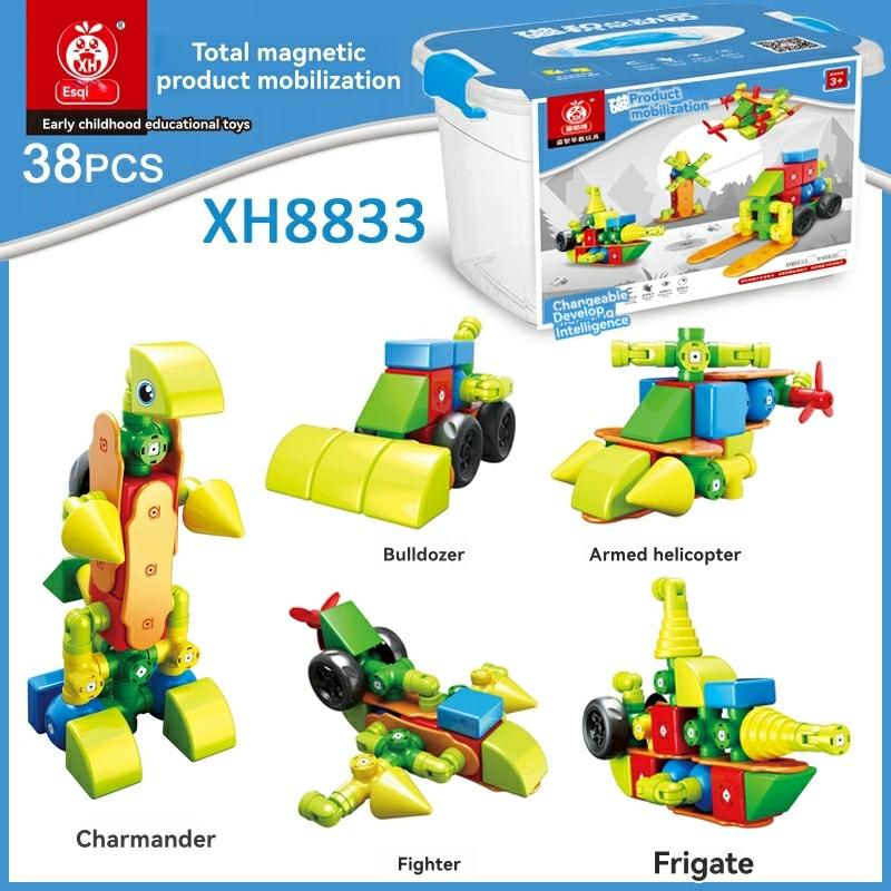 Geomag Magicubes Shapes Recycled Magnetic Building Set – 13 Pieces  |  Magnetic Tiles & Building Sets Building Blocks & Sets Magnetic Tiles & Building Sets