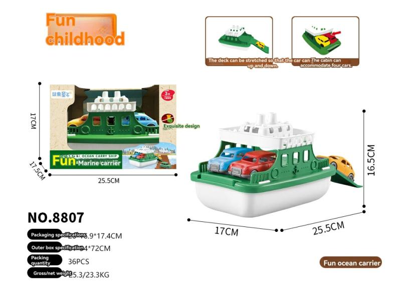 Green Toys Eco-Friendly Paddle Boat Bath Toy  |  Bath Toys Baby & Toddler Toys Bath Toys