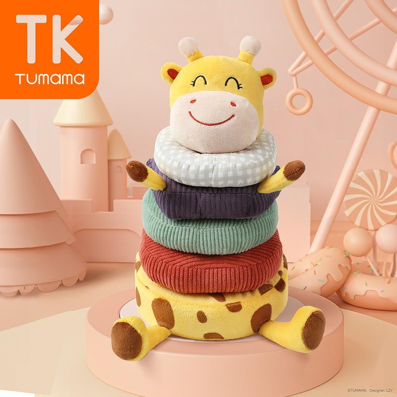 Hape Bunny Stacker Toy – Colorful Wooden Ring Stacking Playset  |  Blocks, Sorting & Stacking Toys Baby & Toddler Toys Blocks, Sorting & Stacking Toys