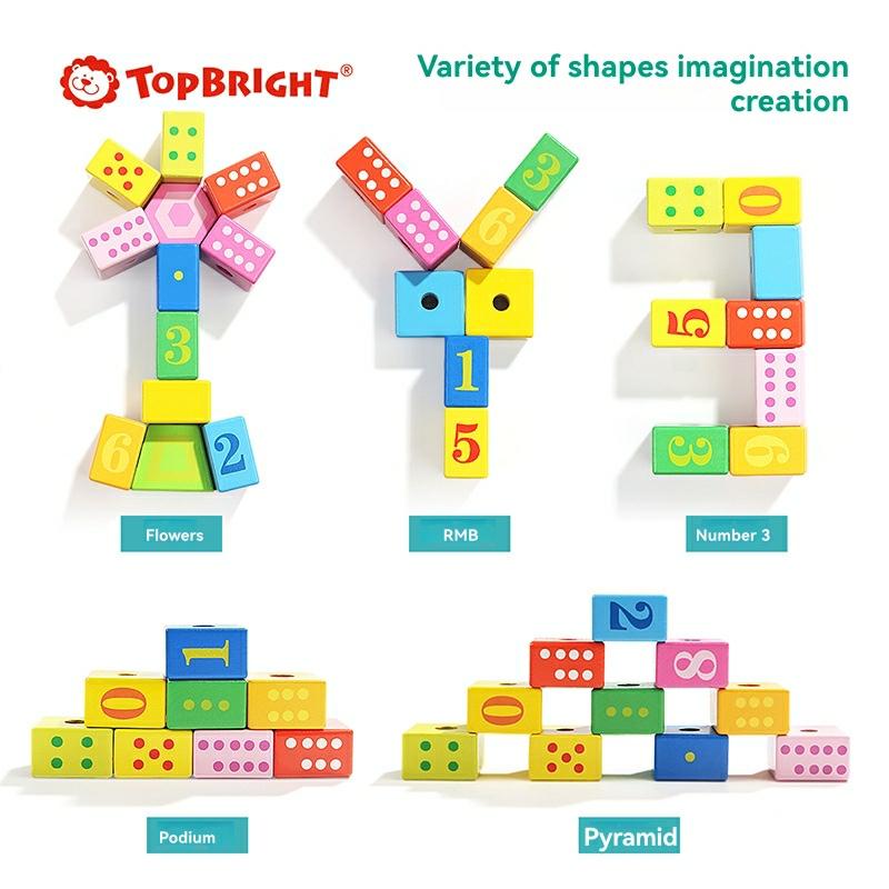 Hape String-Along Shapes 32-Piece Wooden Lacing & Stacking Toy  |  Preschool Building Sets & Blocks Building Blocks & Sets Preschool Building Sets & Blocks