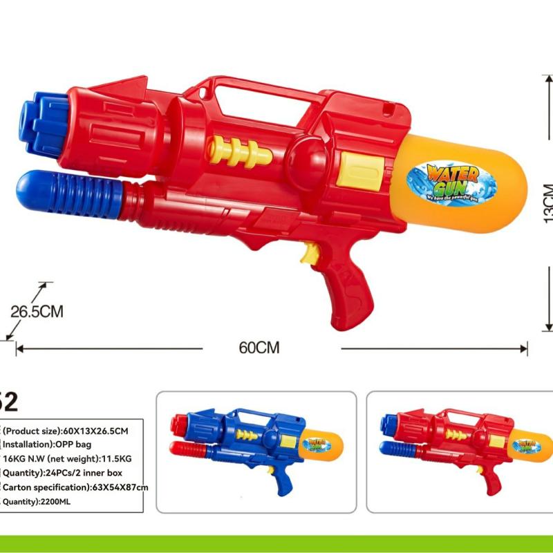 Water Sports Flash Flood 17" Water Launcher – High-Capacity Soaker  |  Swimming Pools & Water Toys Outdoor Play Swimming Pools & Water Toys